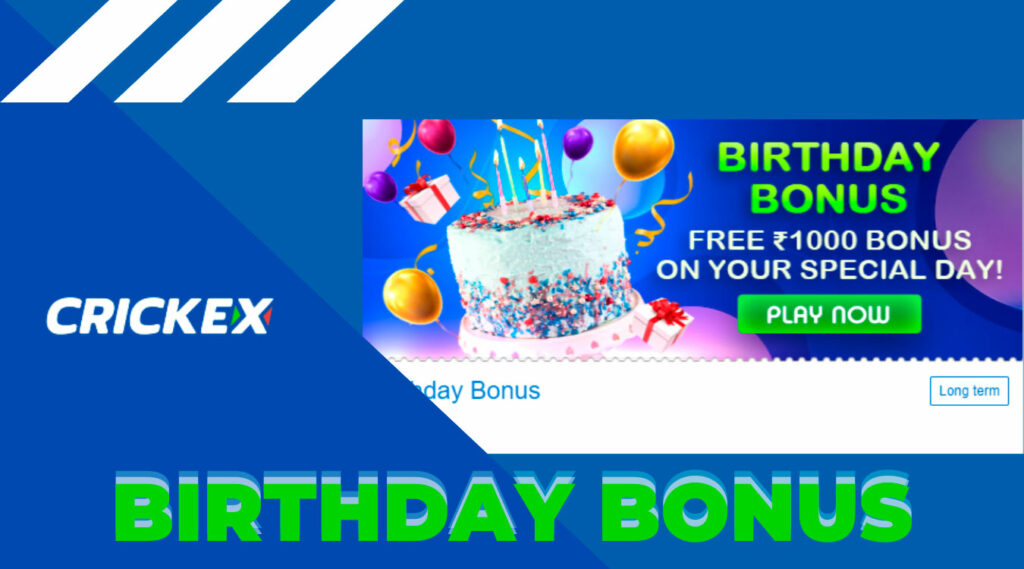 How to get a Birthday Bonus