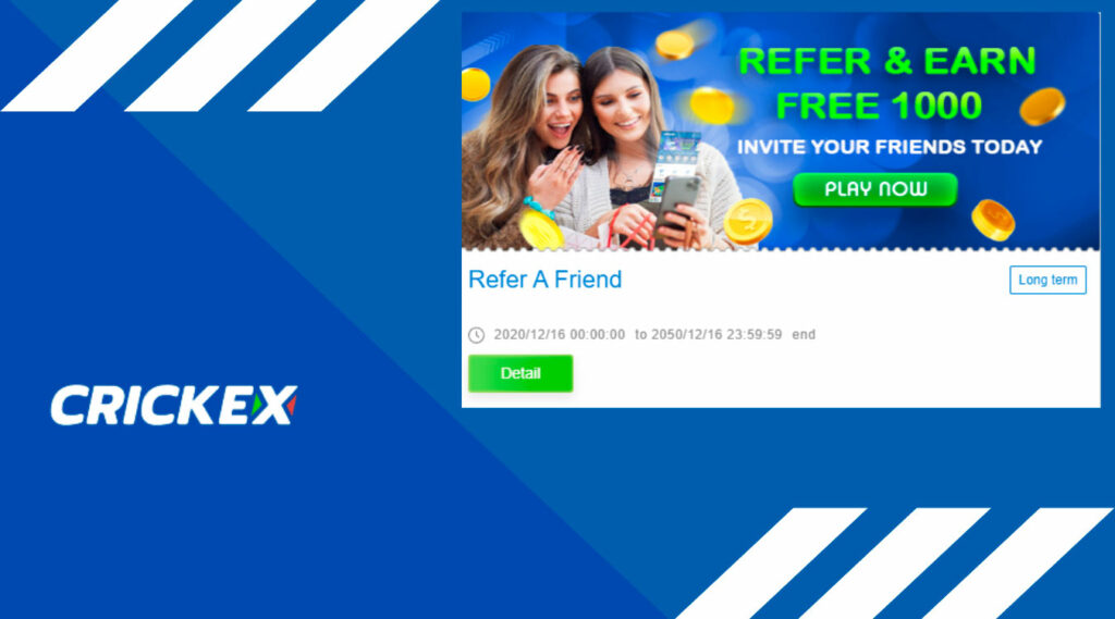 Crickex Bonus - Invite a friend to Crickex Bangladesh