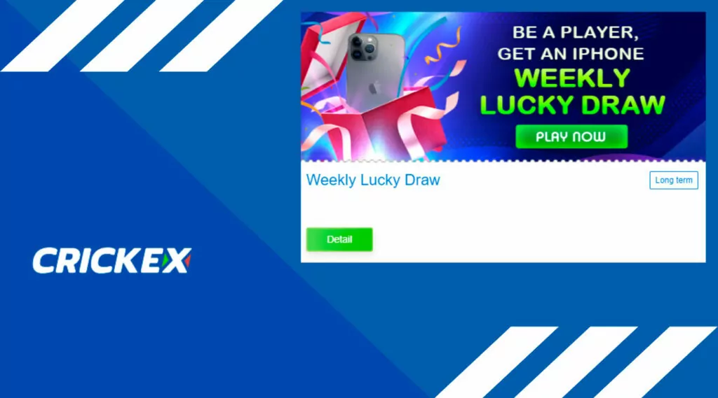 At Crickex, enter the weekly draw for valuable prizes from Apple.