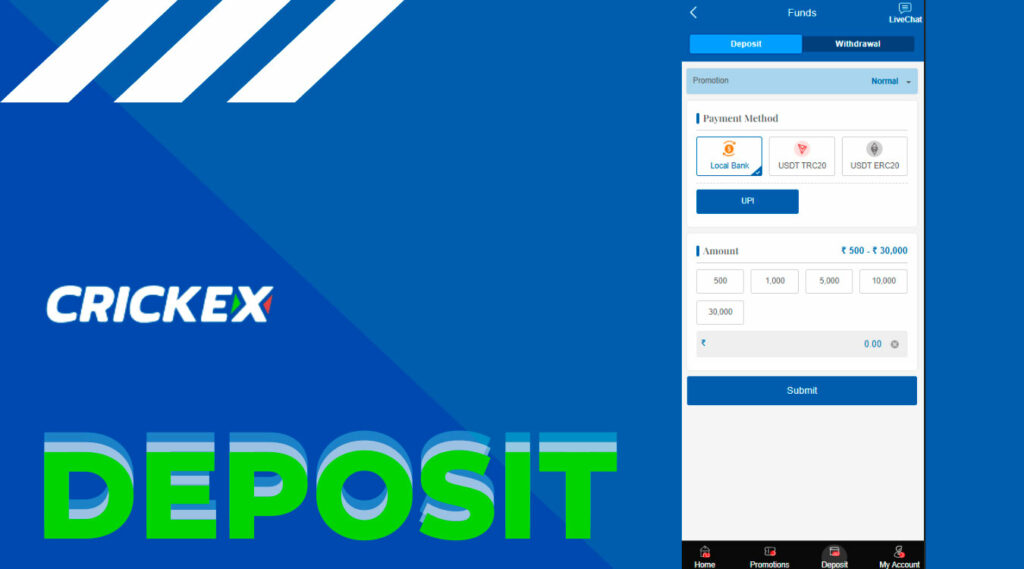 Crickex app supports many payment systems