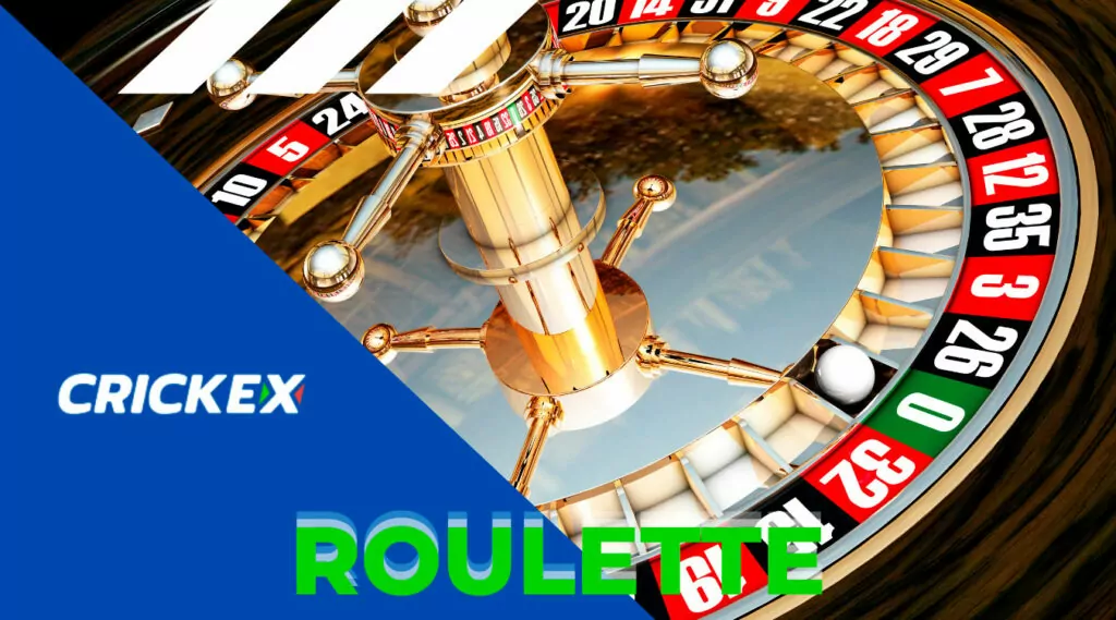 The Crickex library has many versions of the roulette board game