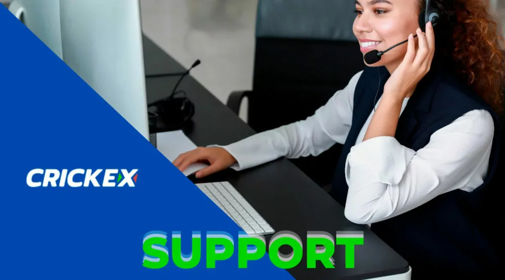 Crickex website support is available 24/7